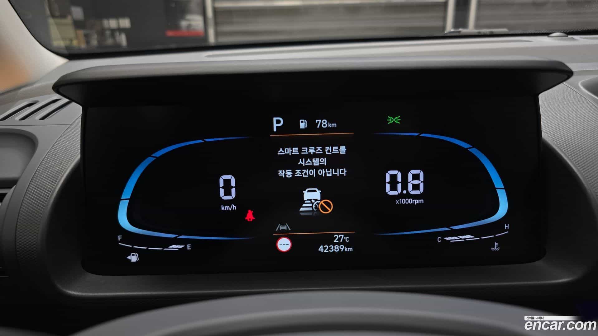 Casper Hyundai 2021.11-INNER-008
