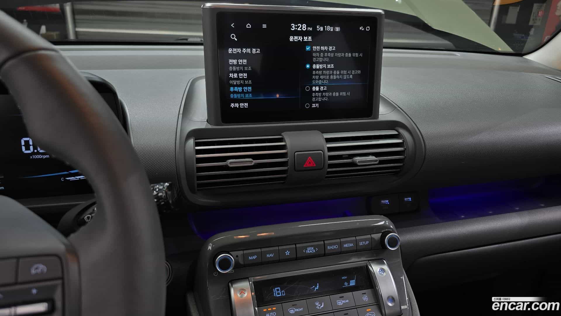 Casper Hyundai 2021.11-OPTION-019