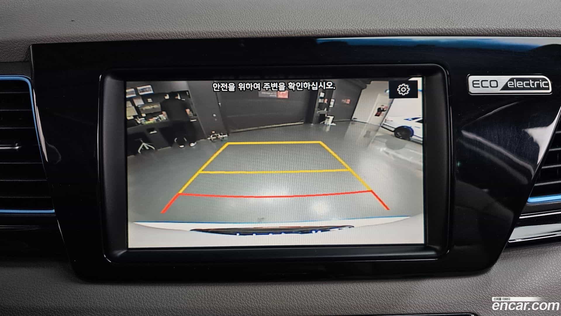 Niro Kia 2018.7-OPTION-019