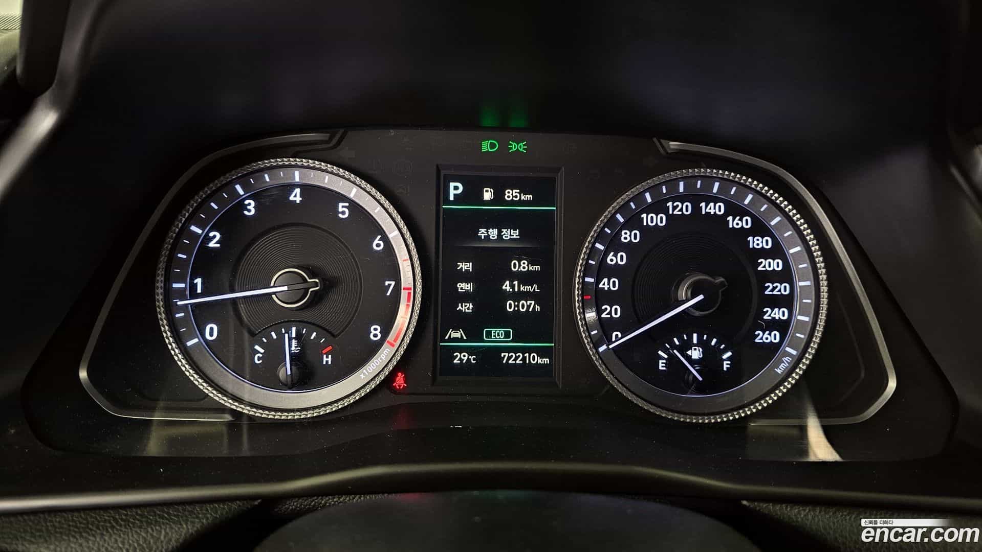 Sonata Hyundai 2022.9-INNER-008