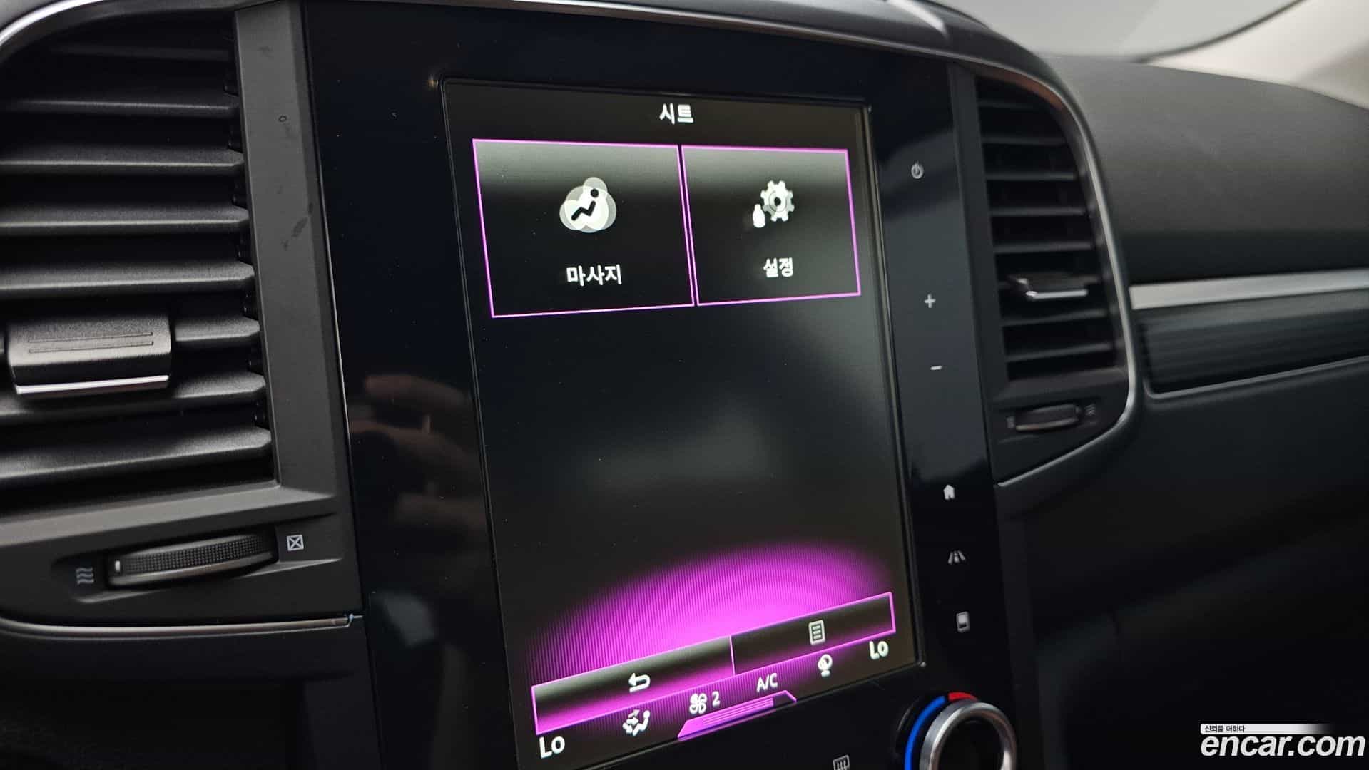 QM6 Renault Korea 2021.3-OPTION-044