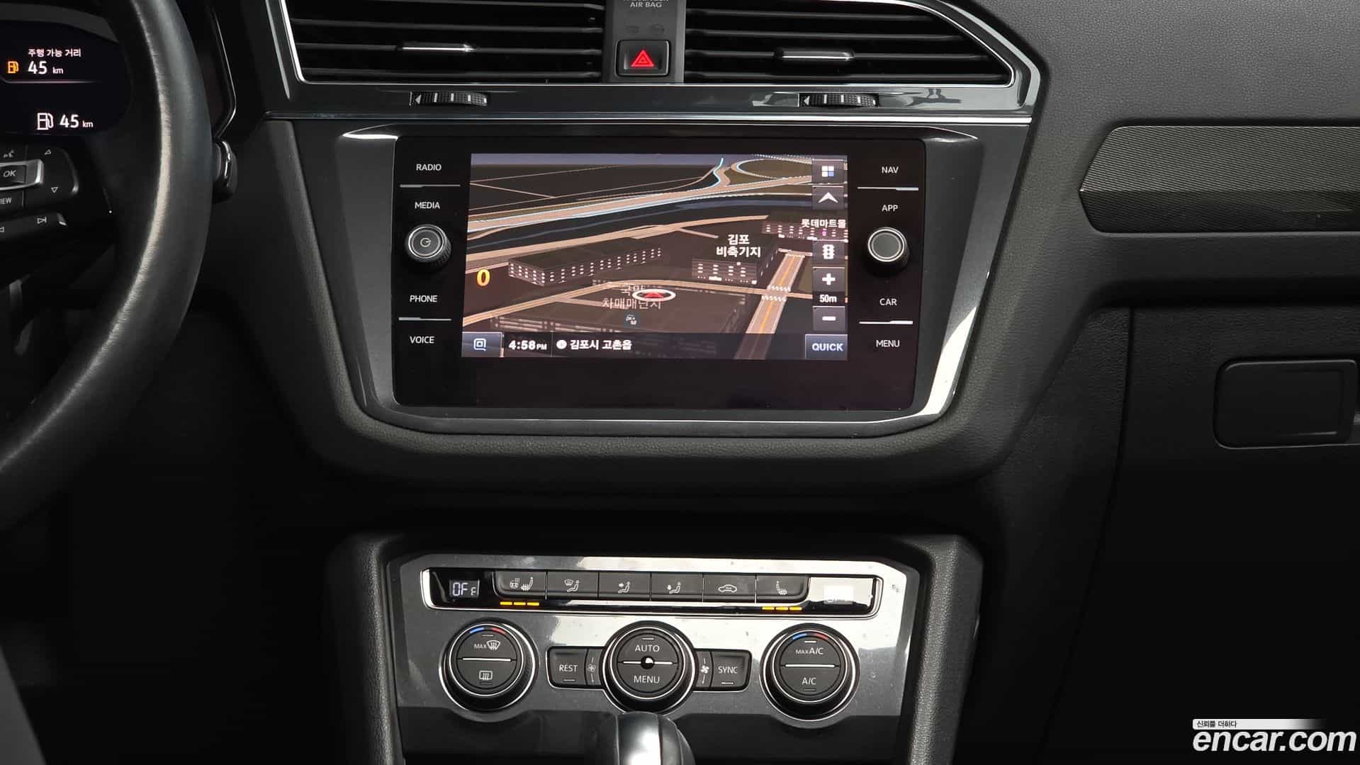 Tiguan Volkswagen 2020.11-OPTION-018