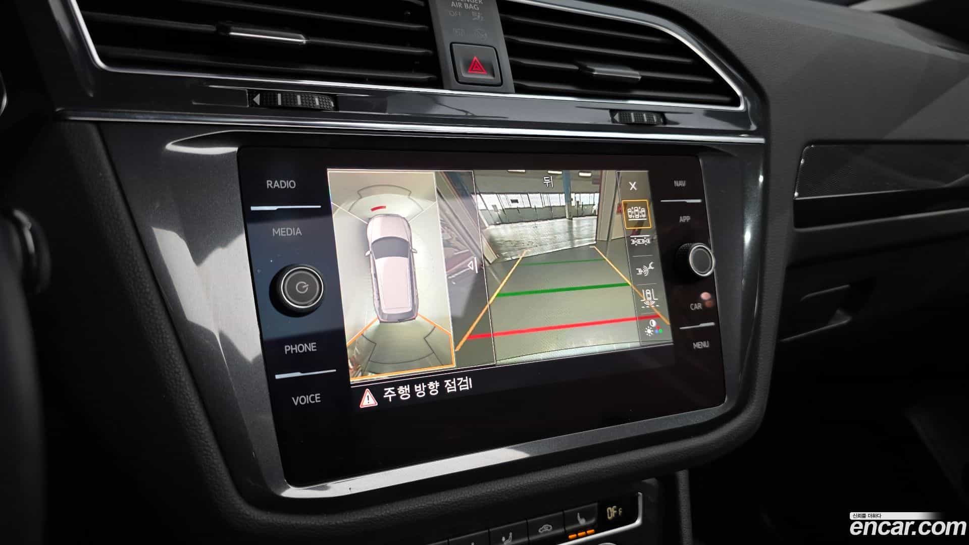 Tiguan Volkswagen 2020.11-OPTION-019