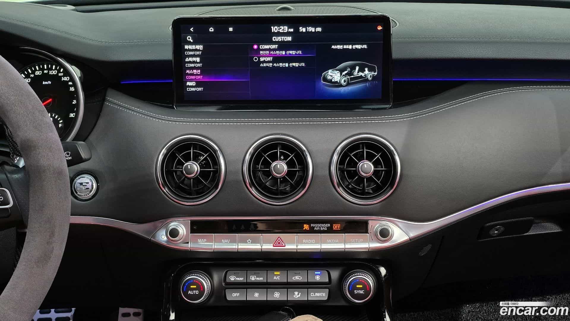 Stinger Kia 2023.1-OPTION-050