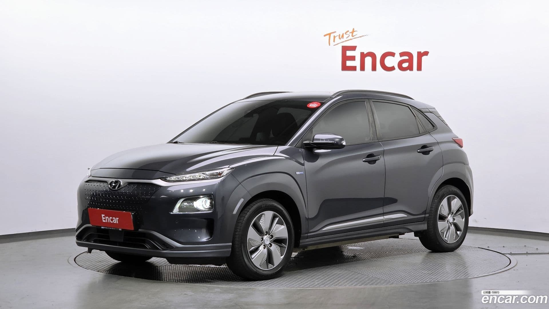 Main__Slider__Photo:Kona Hyundai 2019.3-0