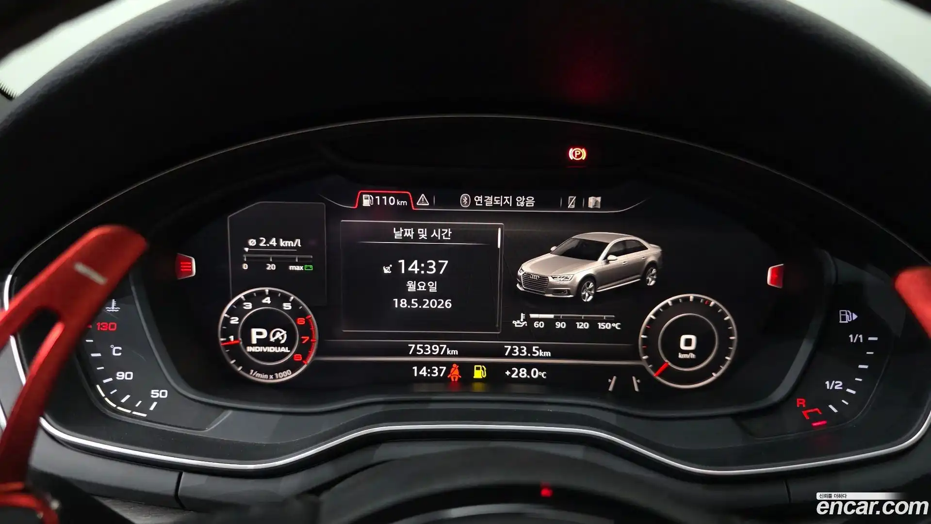 A4 Audi 2019.11-INNER-008