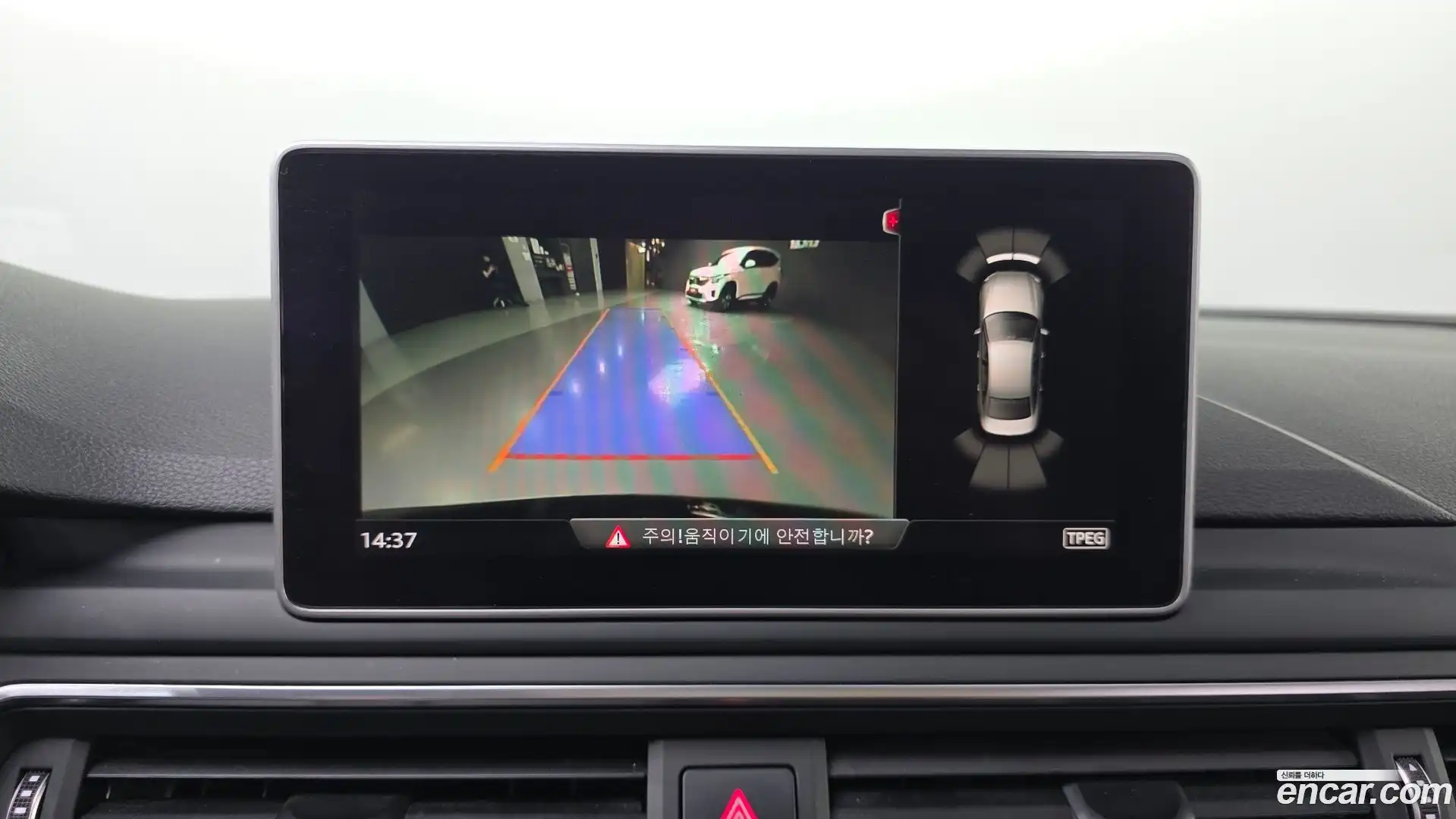 A4 Audi 2019.11-OPTION-021