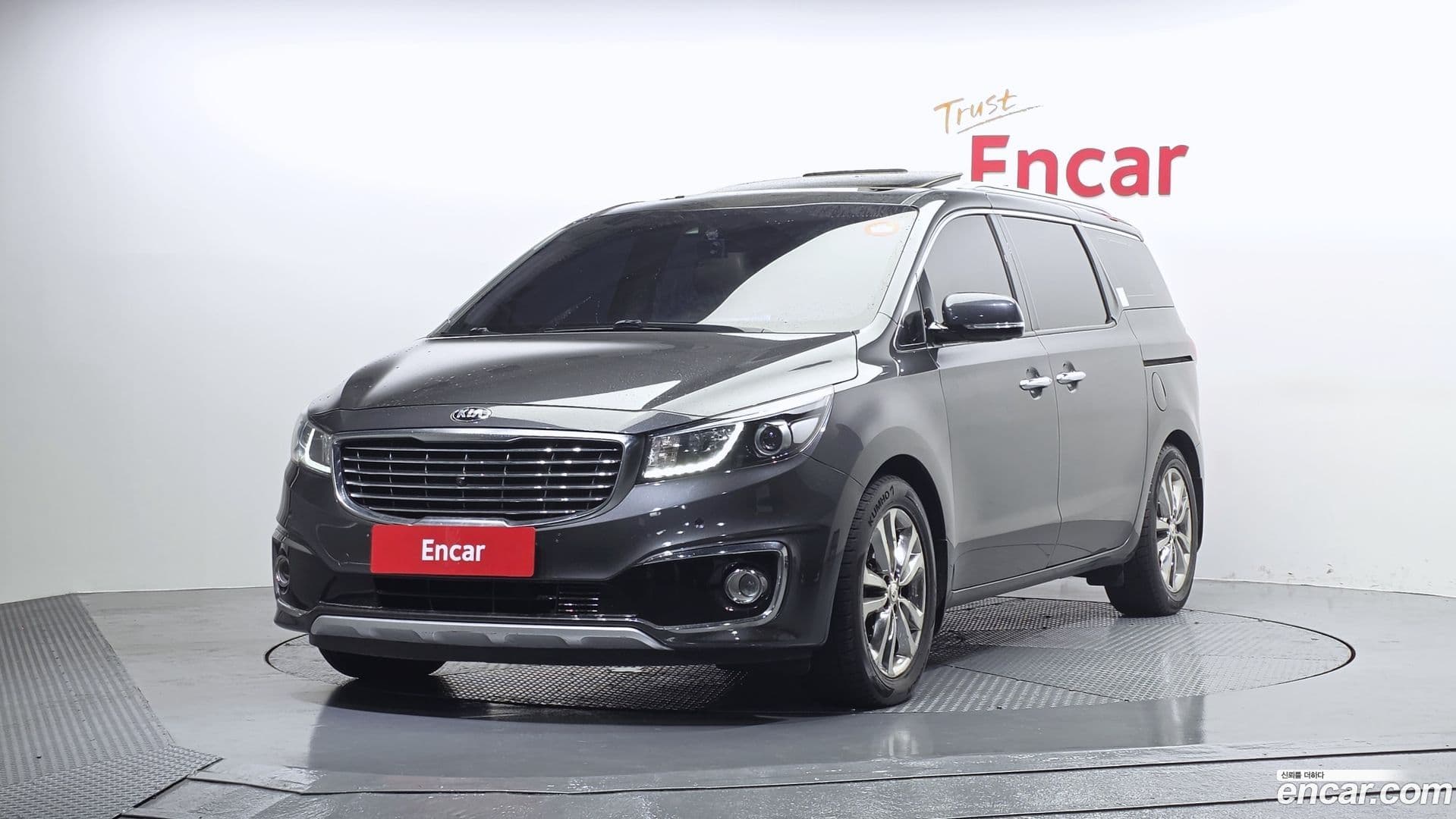 Main__Slider__Photo:Canival Kia 2018.0-0