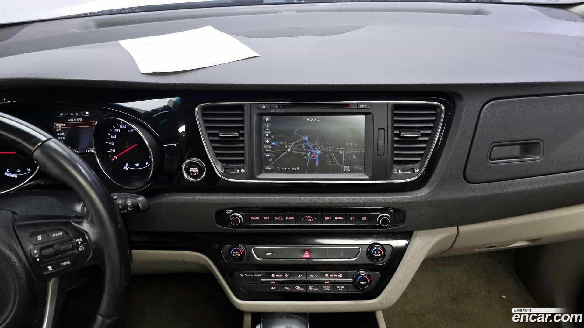 Canival Kia 2018.0-OPTION-019