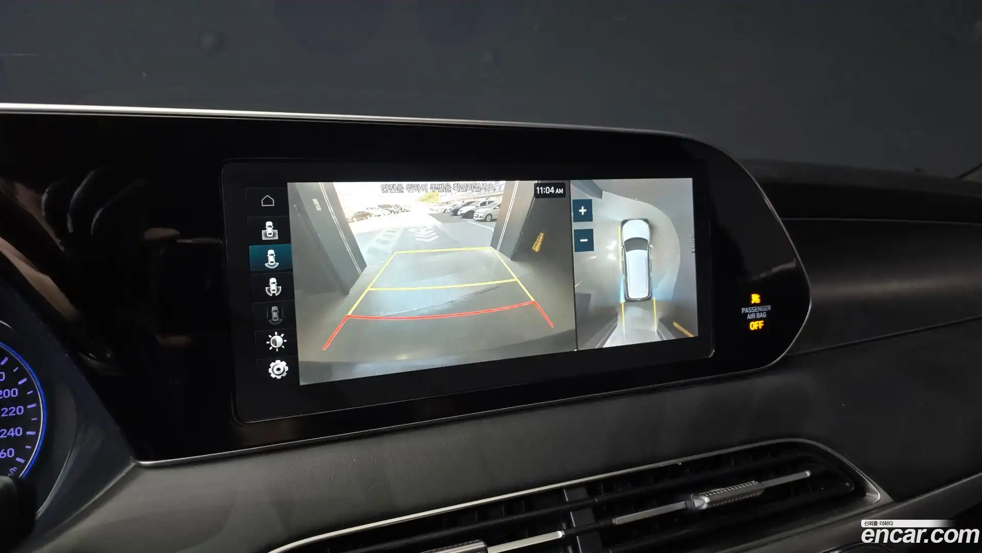 Palisade Hyundai 2019.6-OPTION-018