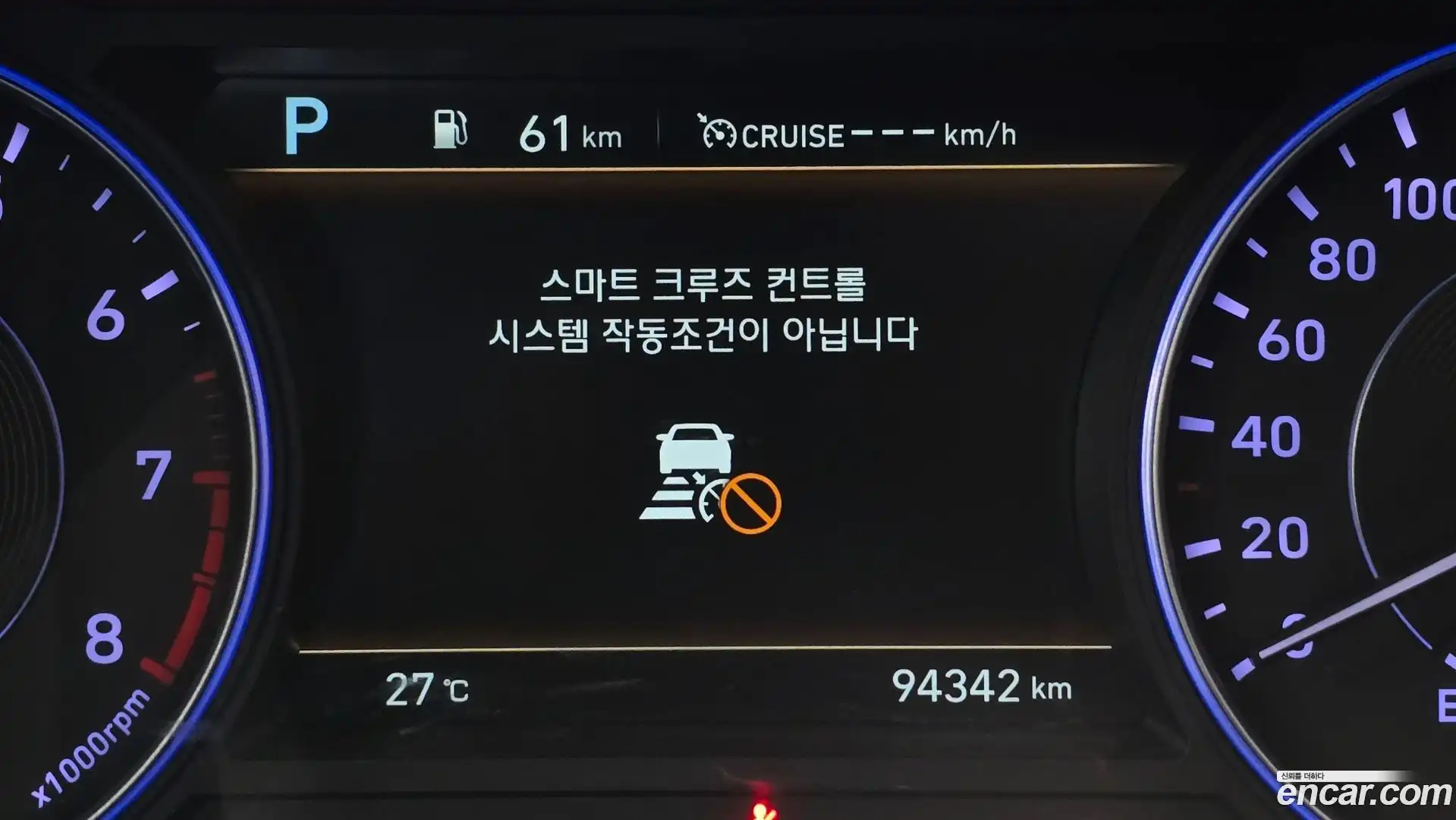 Palisade Hyundai 2019.6-OPTION-019