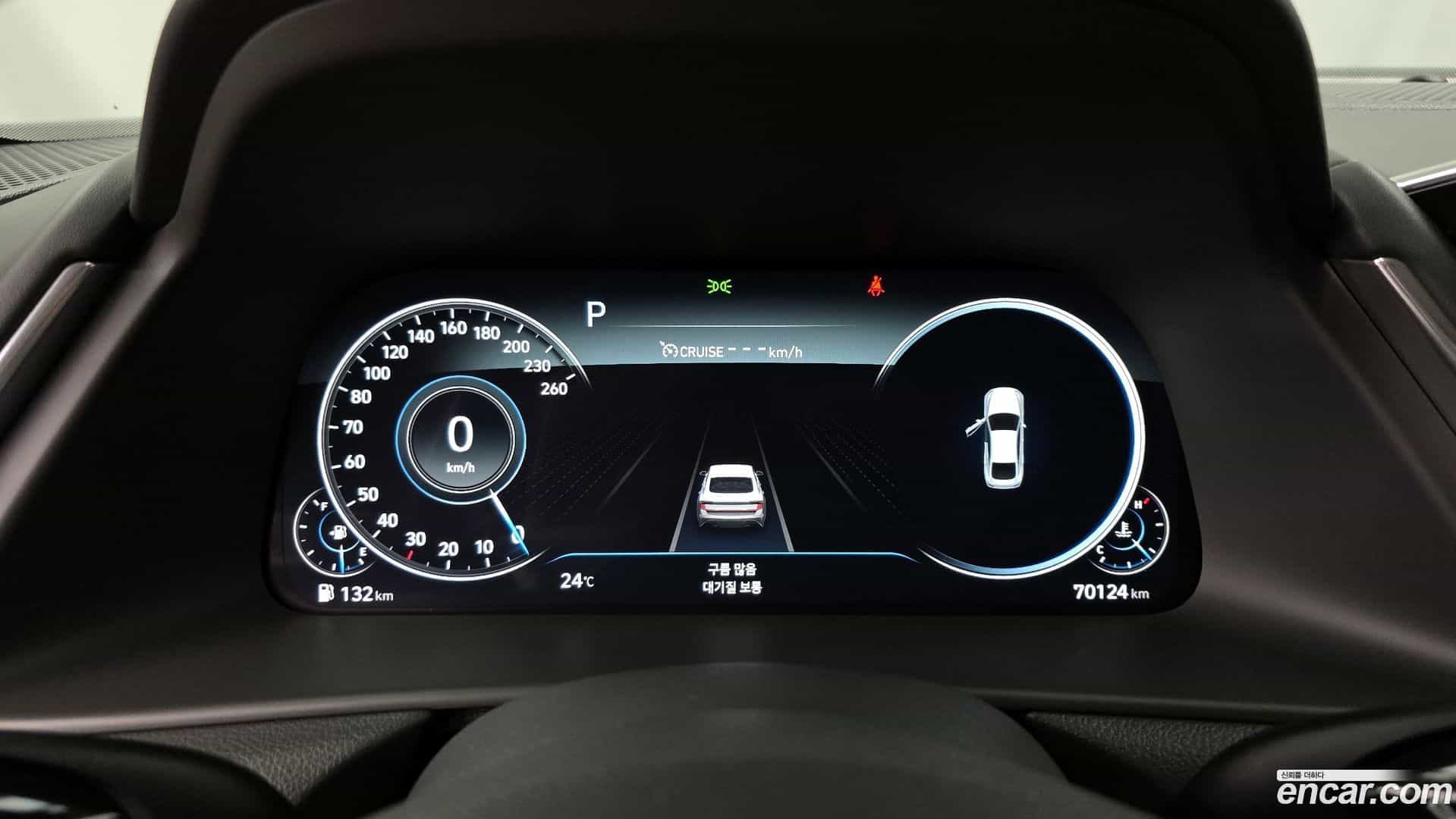 Sonata Hyundai 2019.6-INNER-008