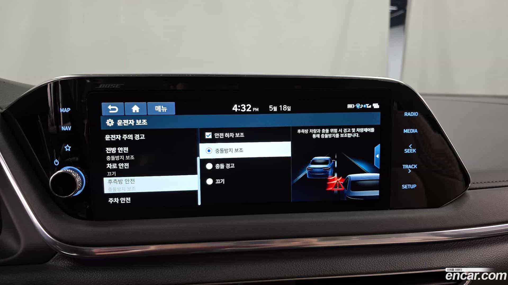 Sonata Hyundai 2019.6-OPTION-020