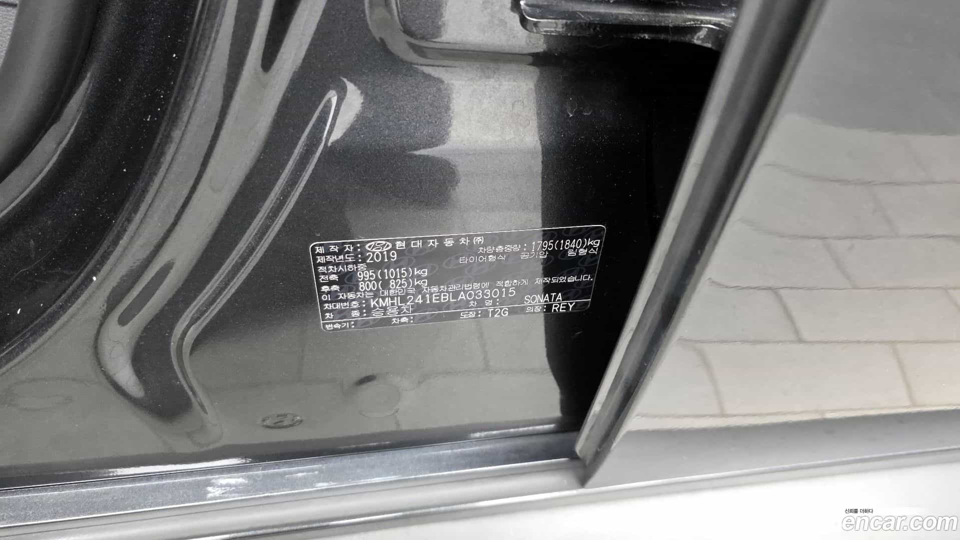 Sonata Hyundai 2019.6-OPTION-043