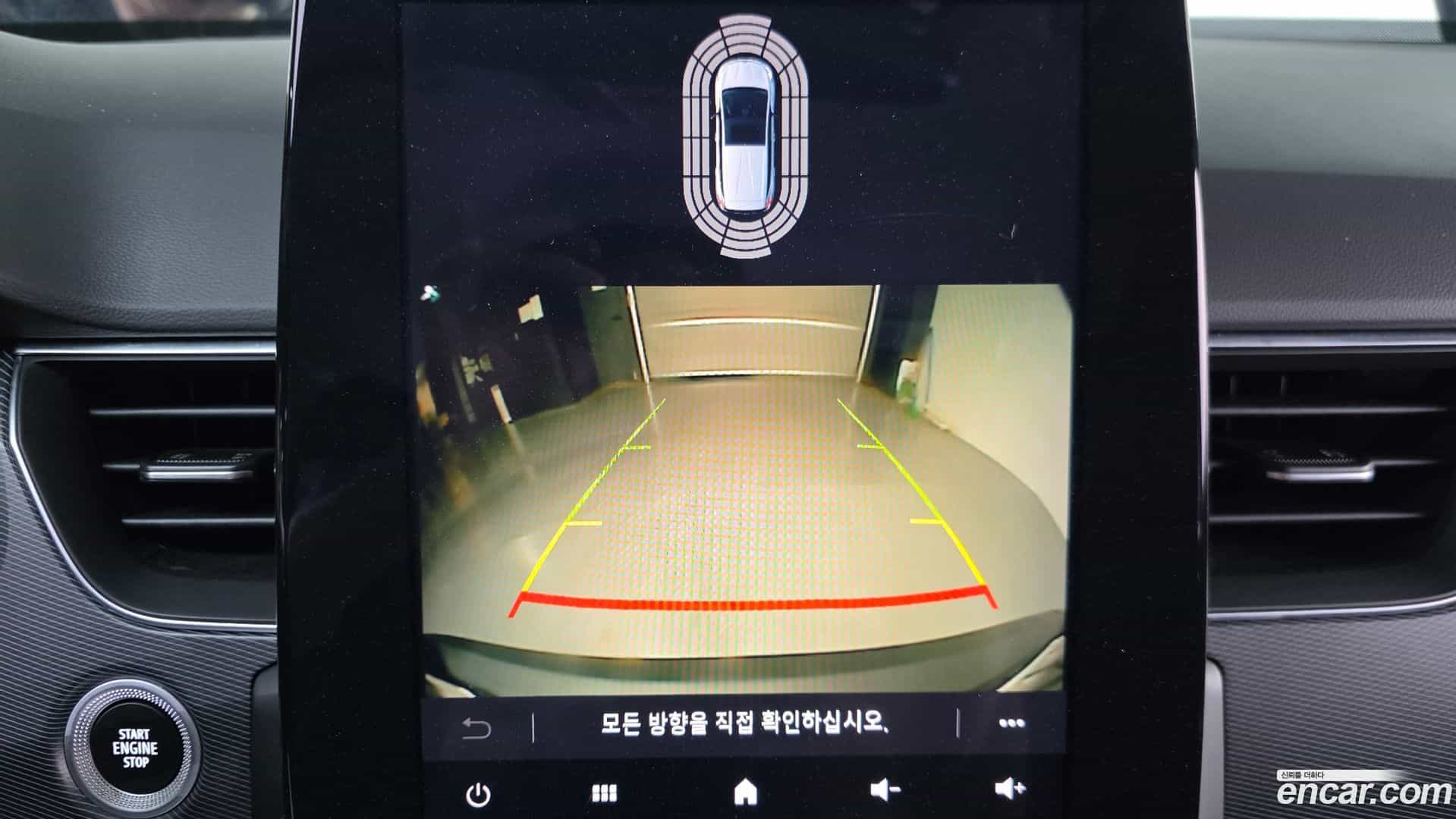XM3 Renault Korea 2021.2-OPTION-019
