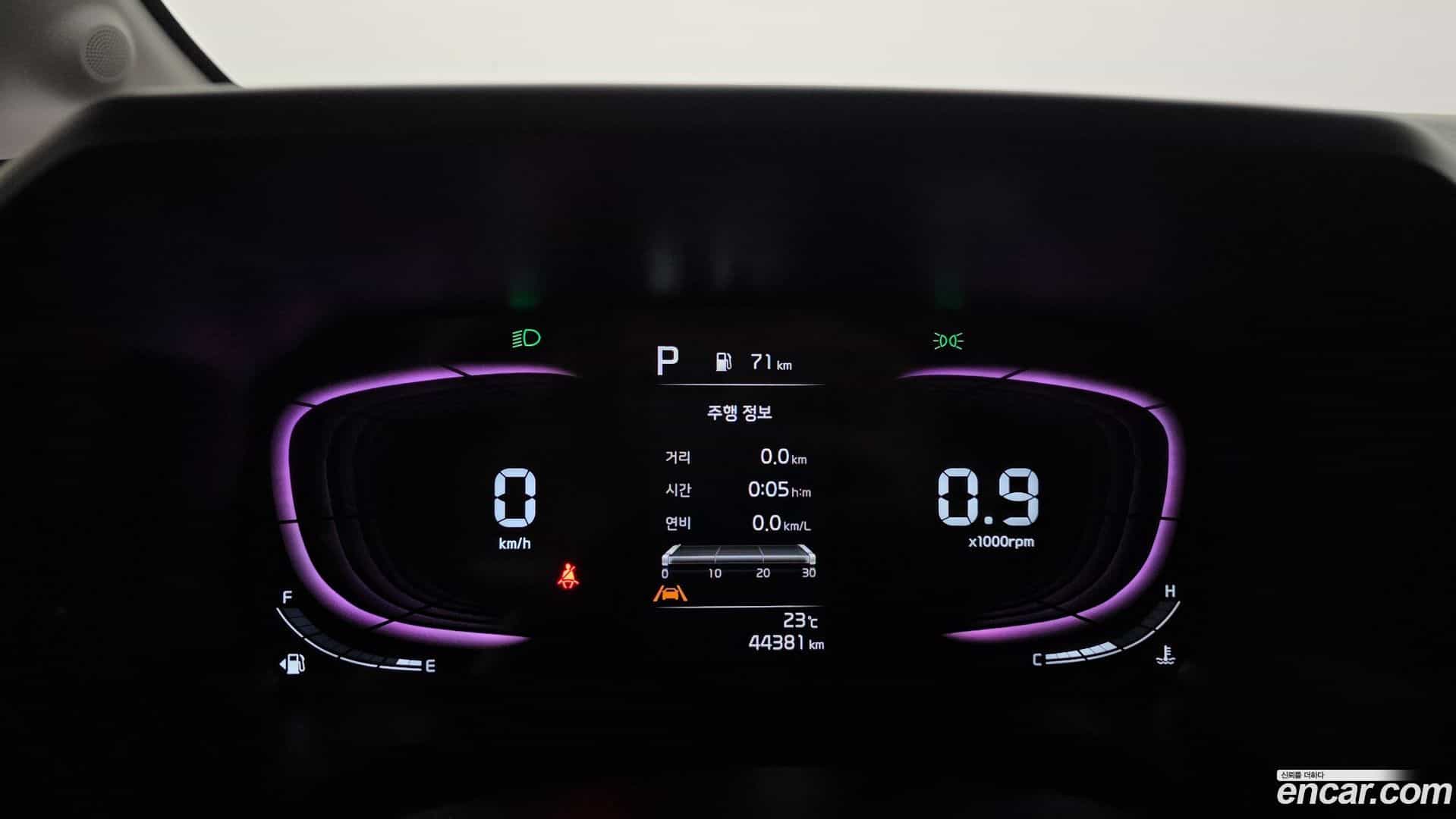 RAY Kia 2022.8-INNER-008