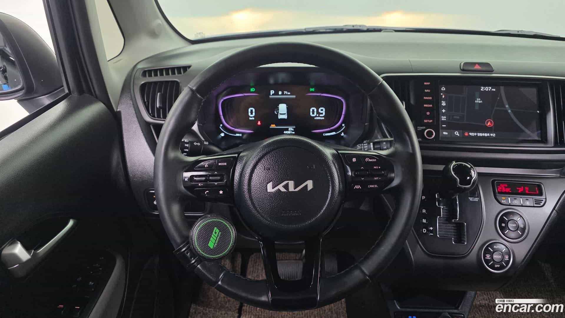 RAY Kia 2022.8-OPTION-018