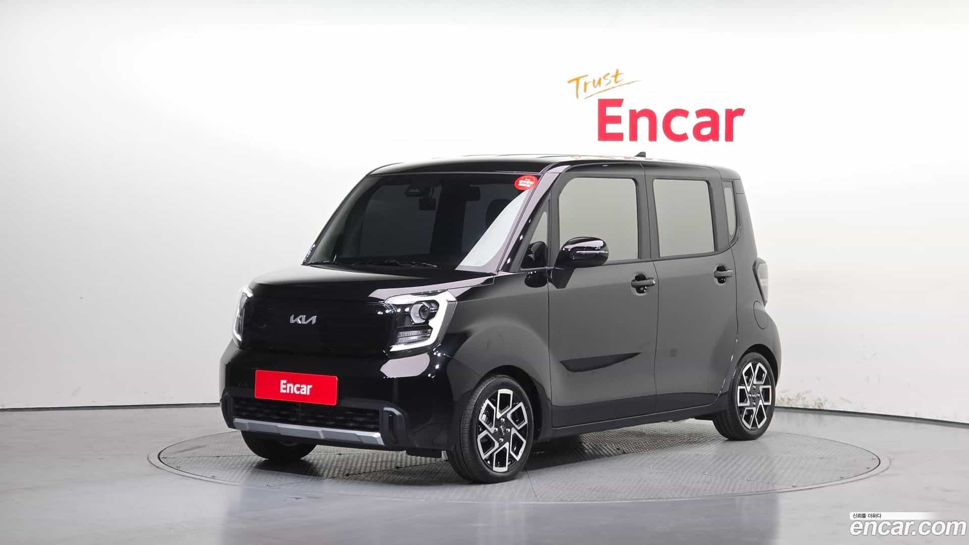 RAY Kia 2026.0-OUTER-001