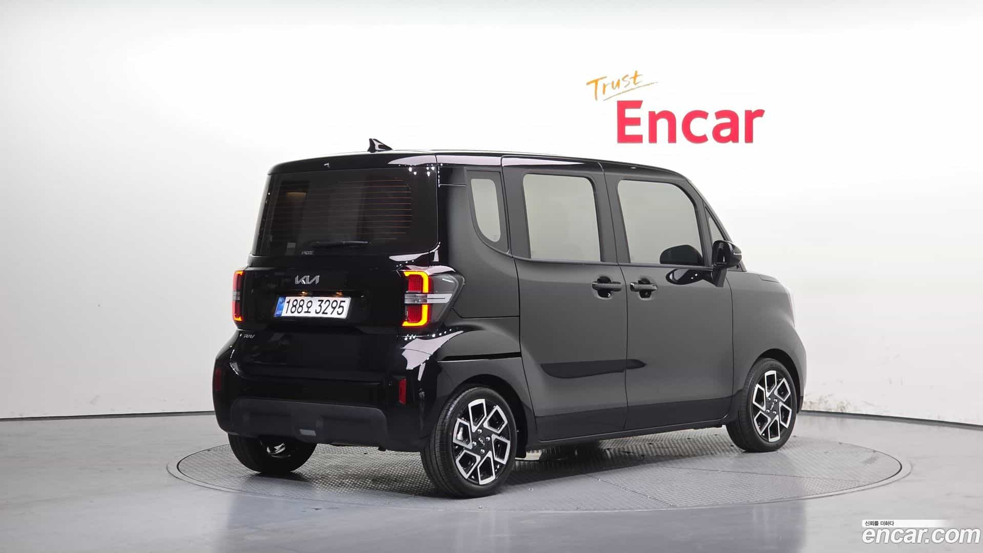 RAY Kia 2026.0-OUTER-002