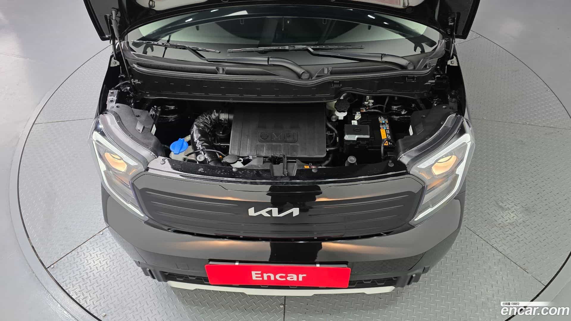 RAY Kia 2026.0-OUTER-006