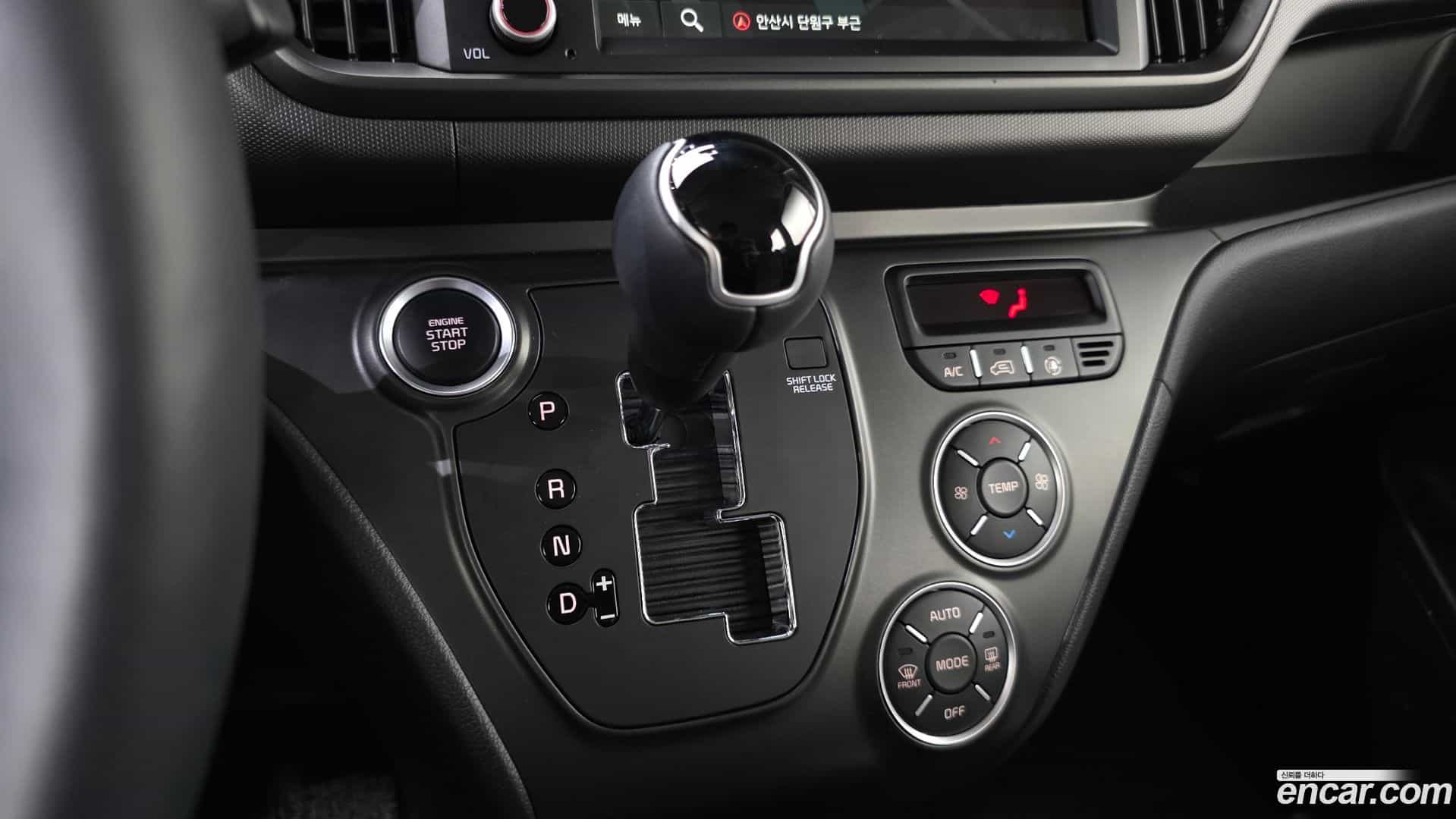 RAY Kia 2026.0-INNER-009