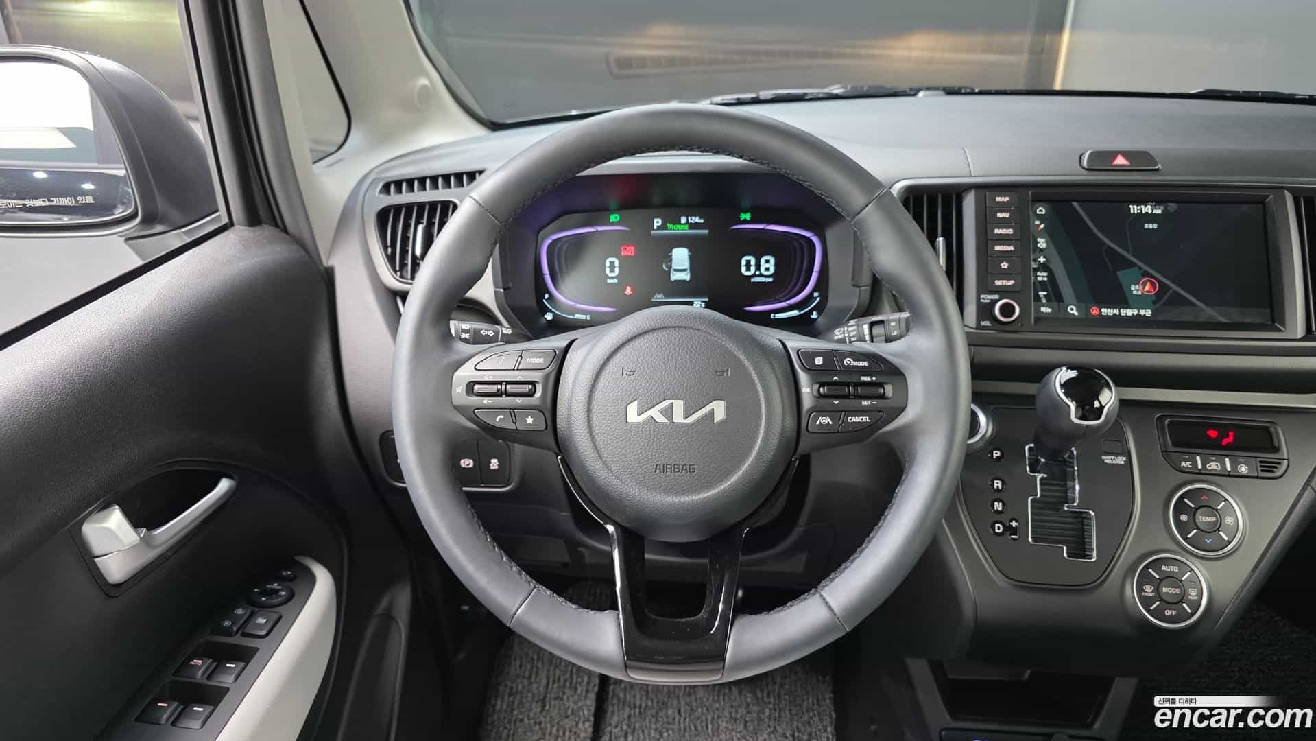 RAY Kia 2026.0-OPTION-016