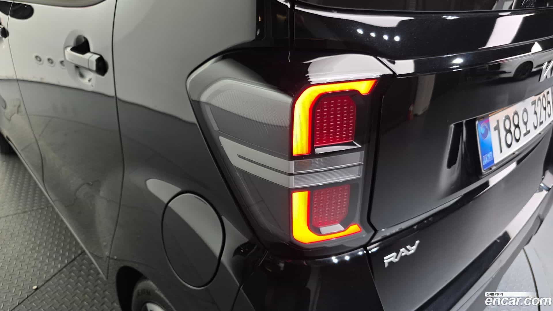 RAY Kia 2026.0-OUTER-033