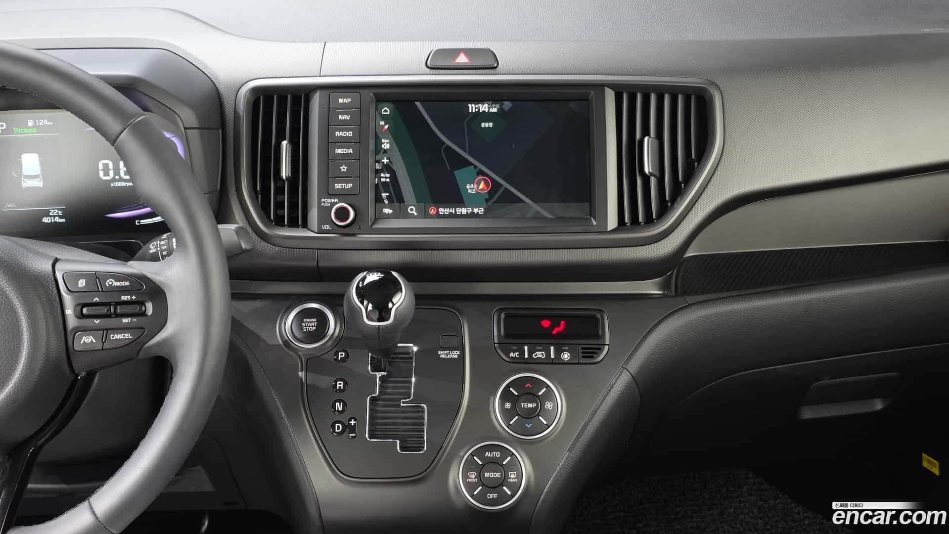 RAY Kia 2026.0-OPTION-040