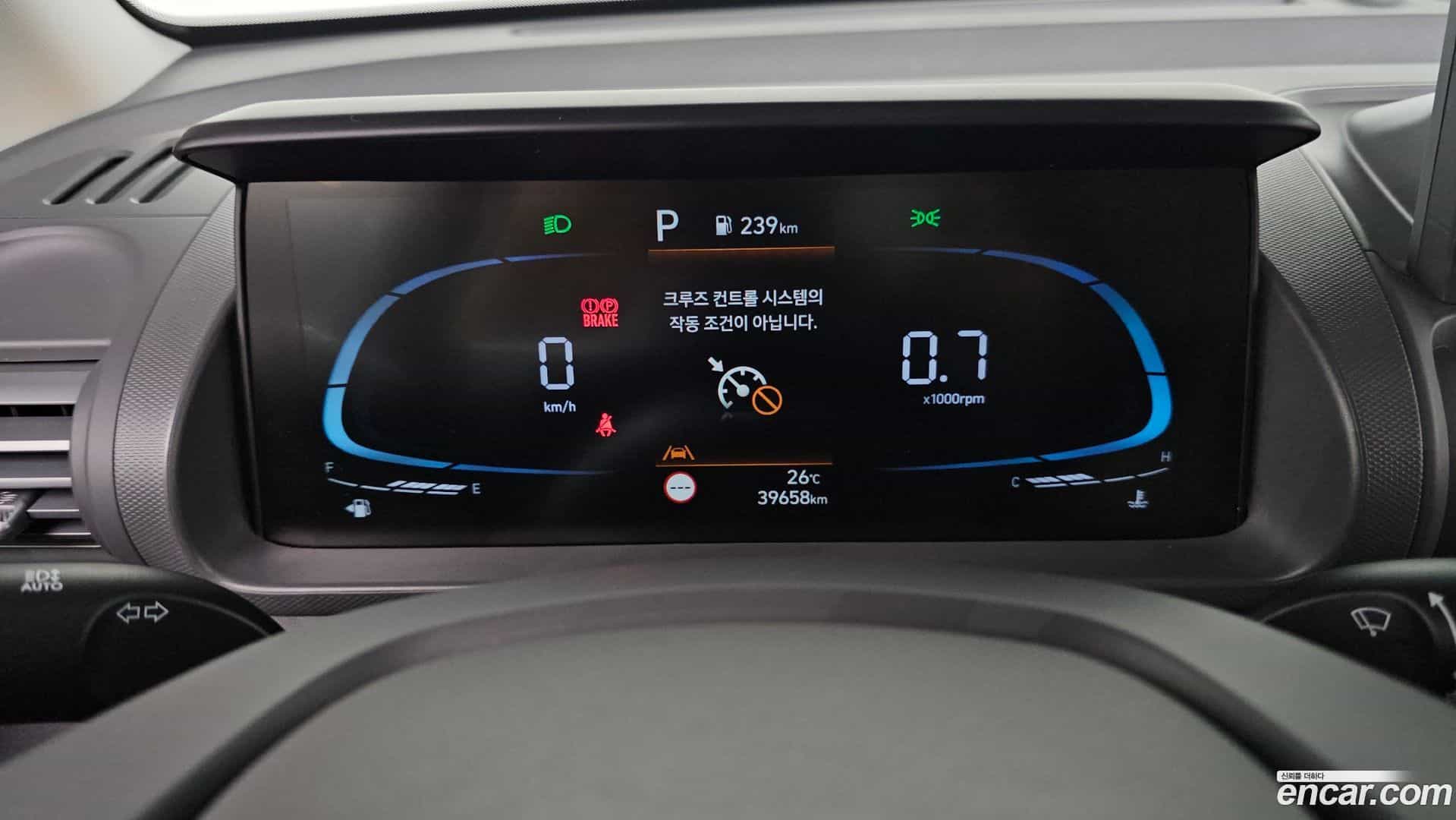 Casper Hyundai 2025.0-INNER-008