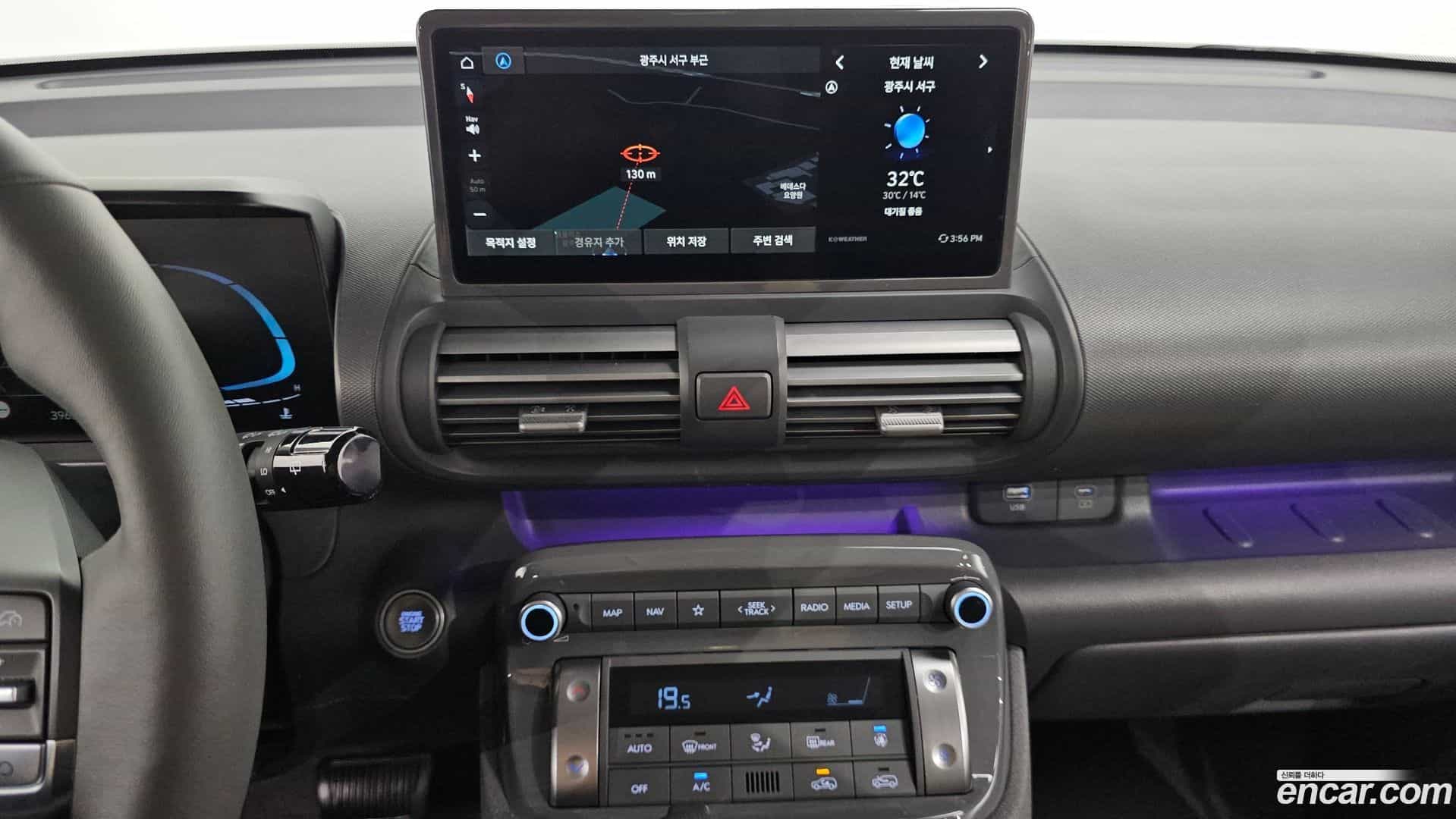 Casper Hyundai 2025.0-OPTION-018