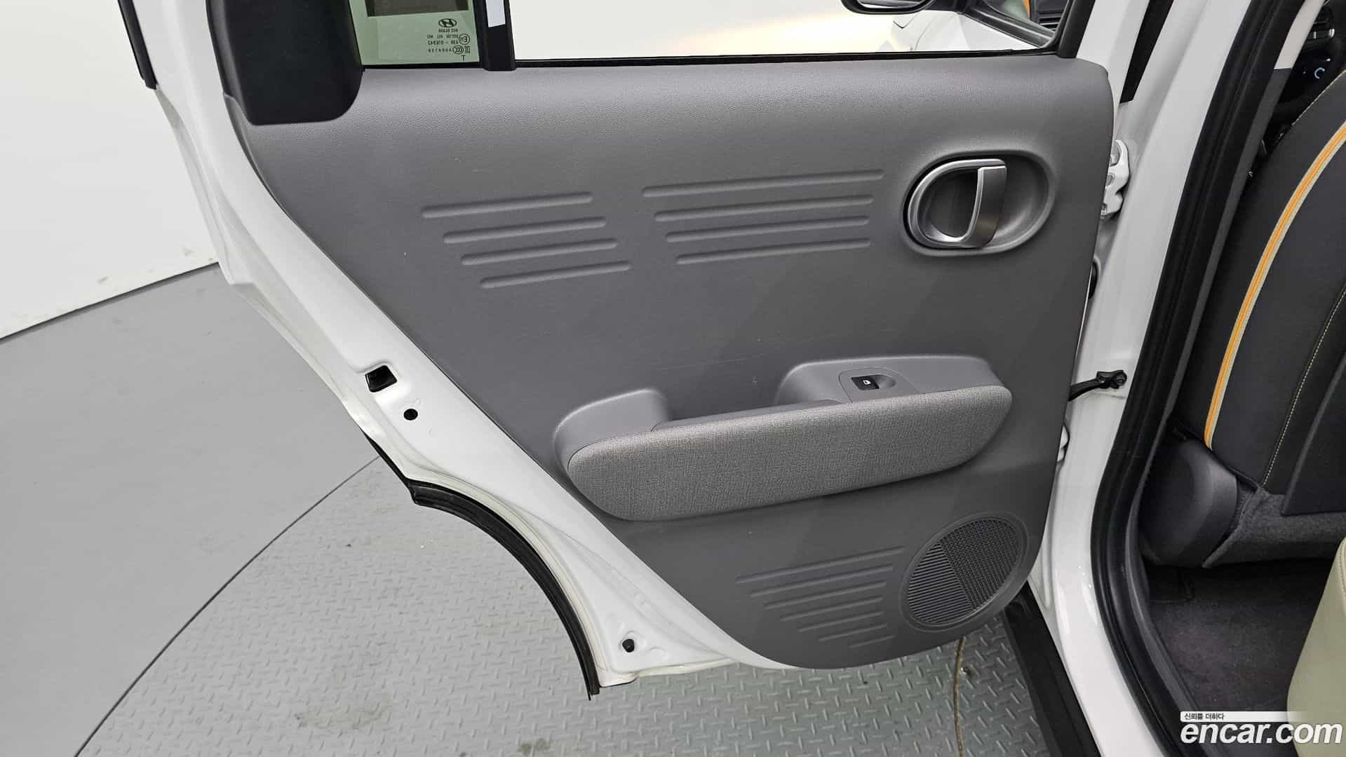 Casper Hyundai 2025.0-INNER-035
