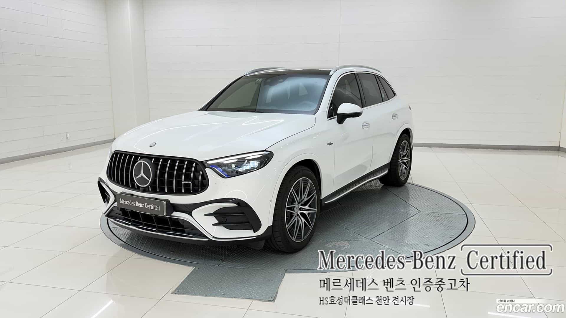 GLC-Class Mercedes-Benz 2025.4-OUTER-001