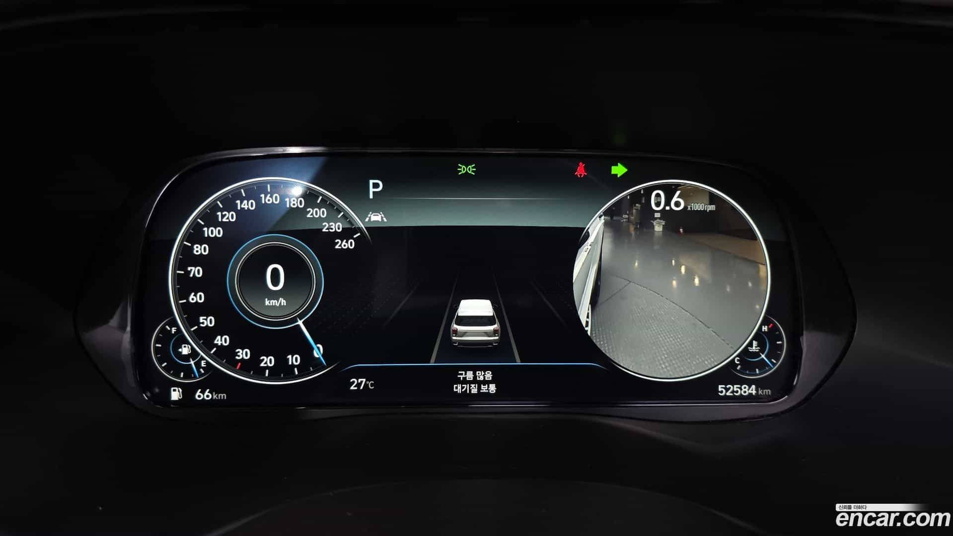Palisade Hyundai 2022.4-INNER-008