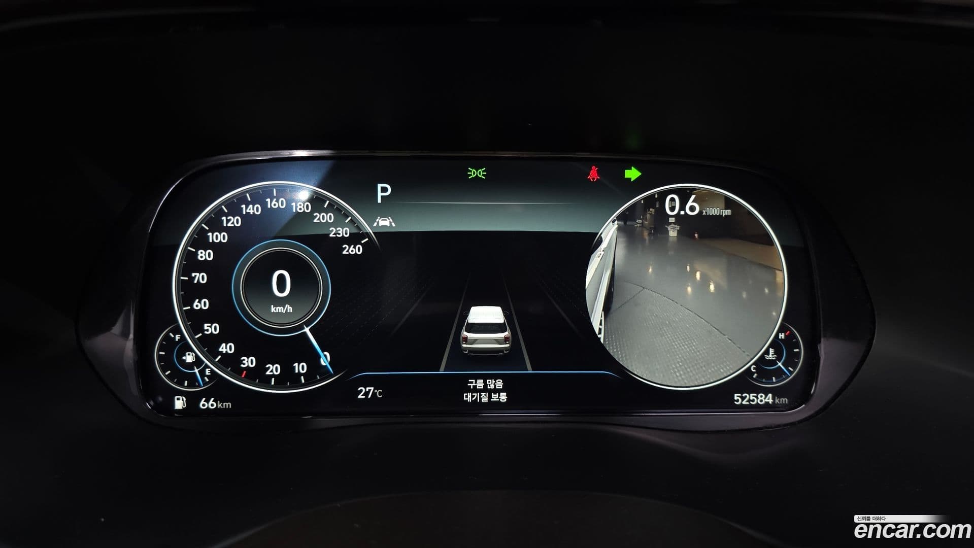 Main__Slider__Photo:Palisade Hyundai 2022.4-7