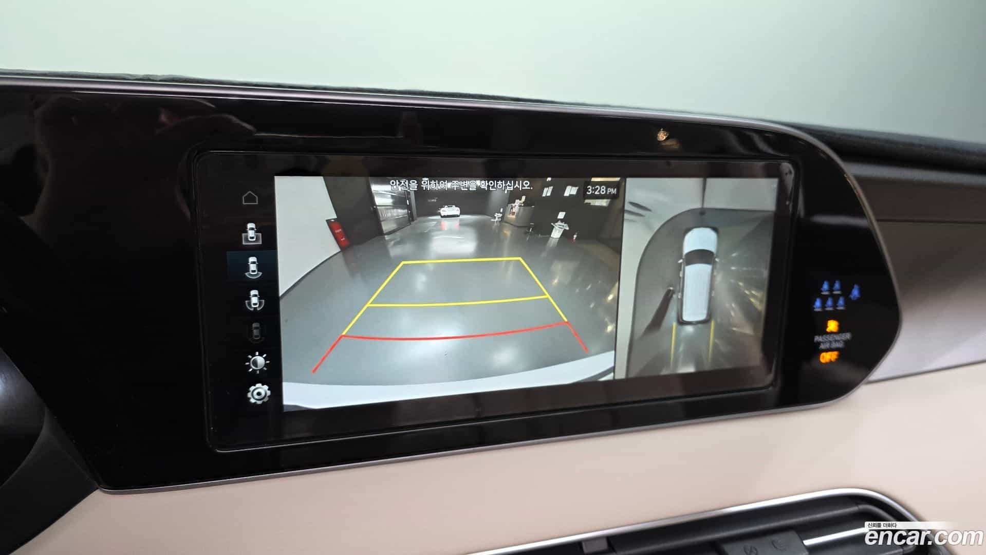 Palisade Hyundai 2022.4-OPTION-019