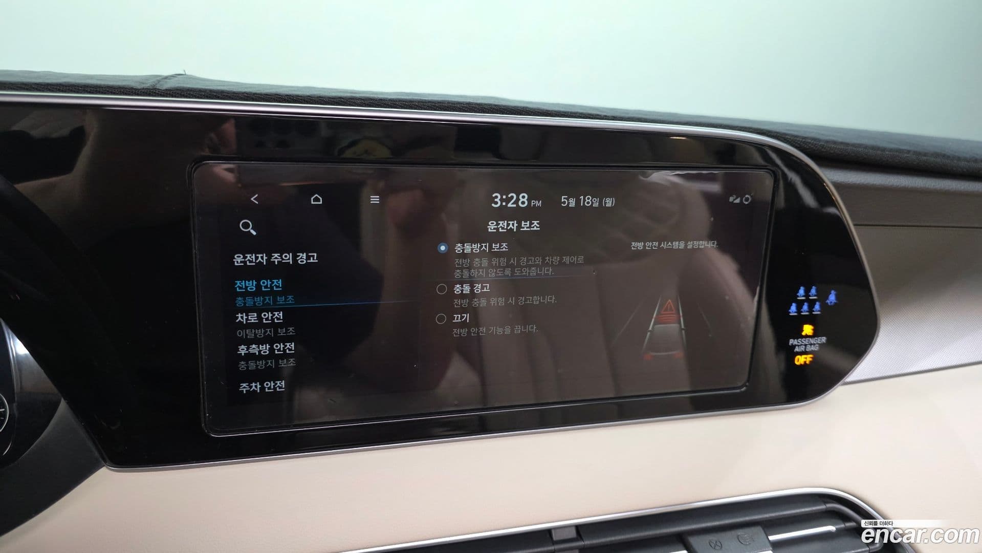 Main__Slider__Photo:Palisade Hyundai 2022.4-26