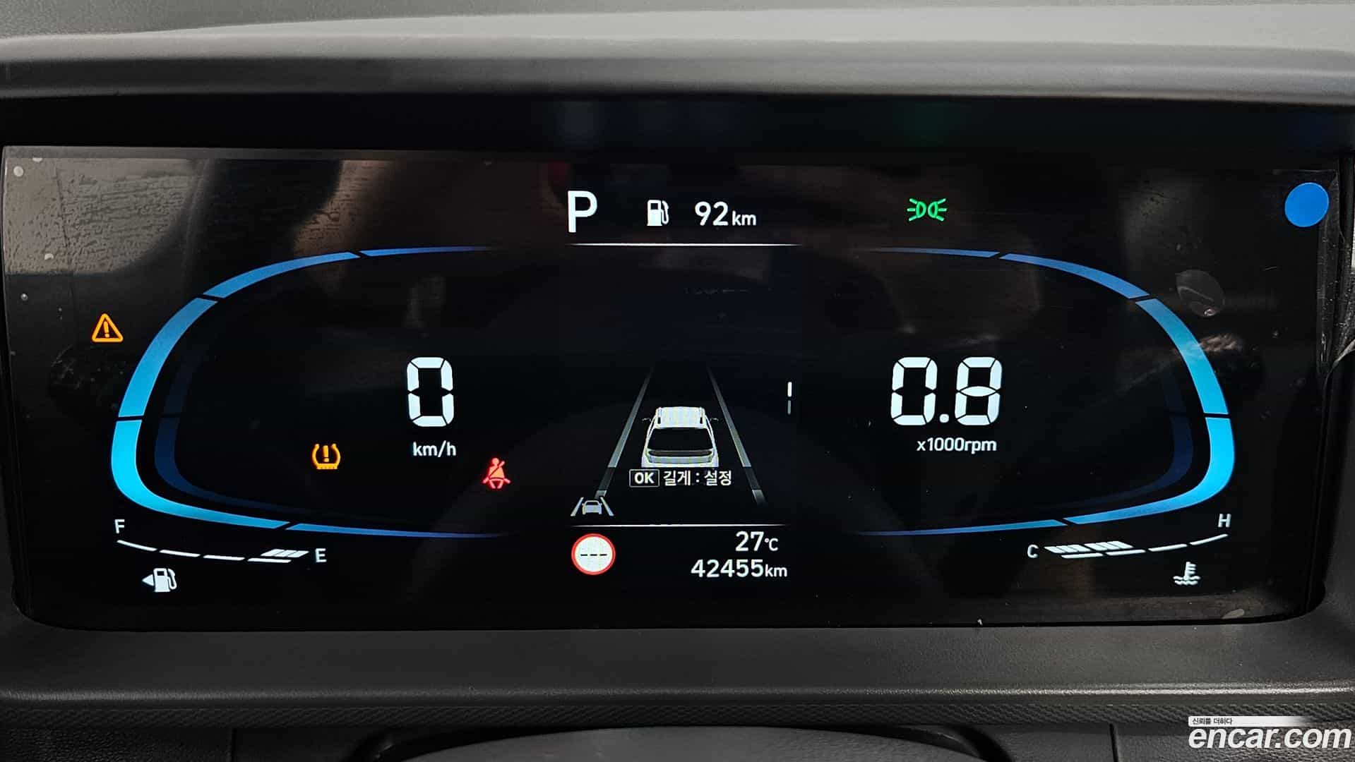Casper Hyundai 2022.6-INNER-008