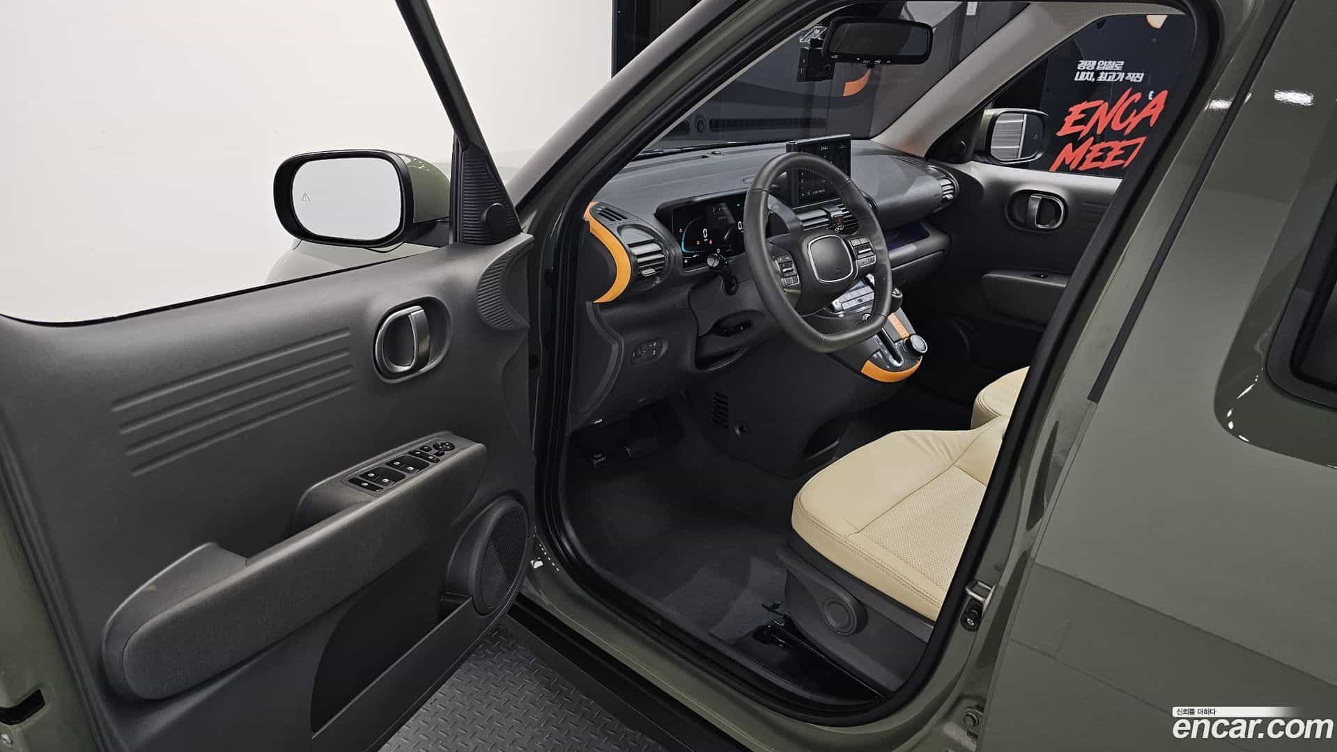 Casper Hyundai 2022.6-INNER-010