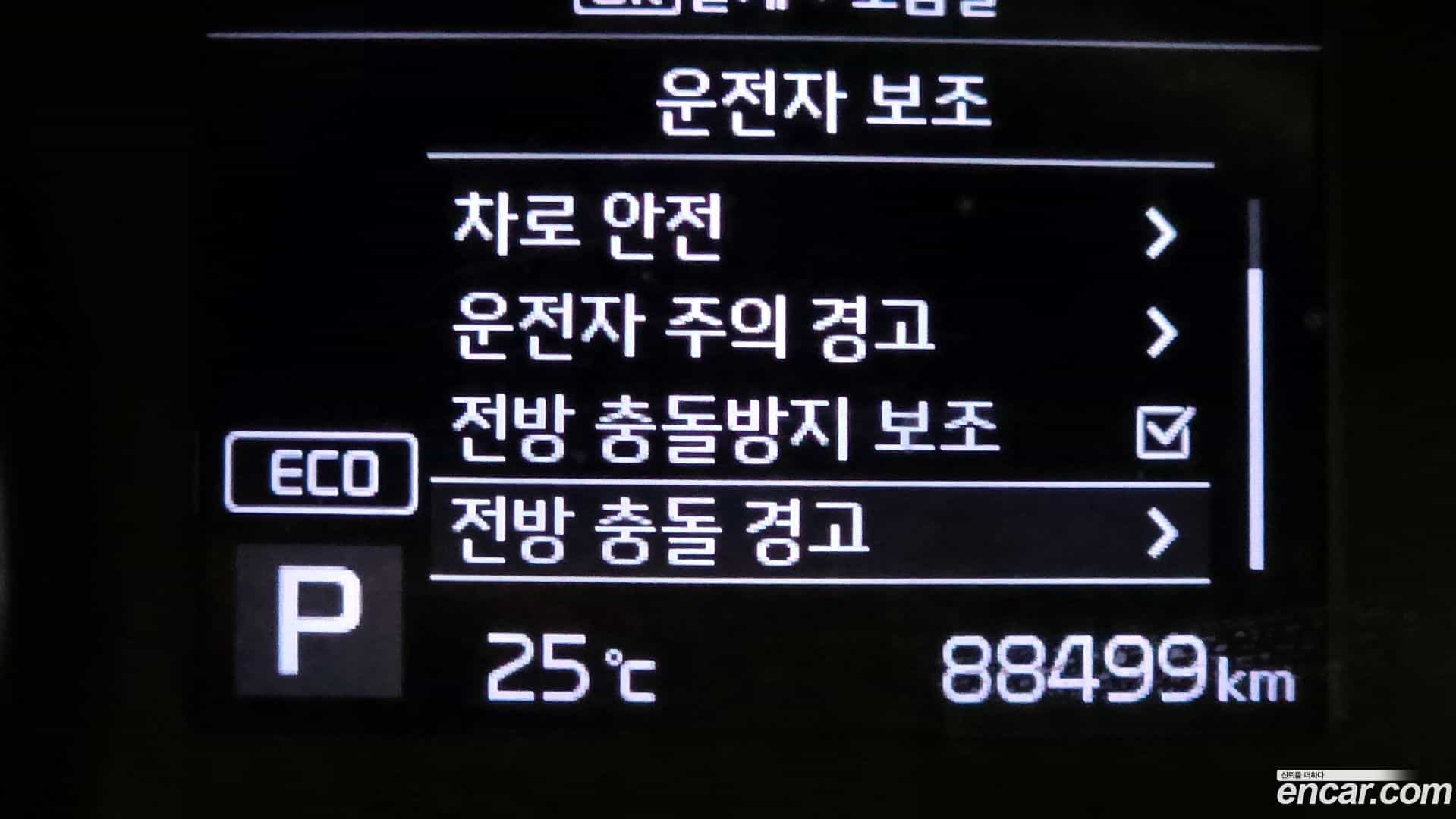 K3 Kia 2019.4-OPTION-046