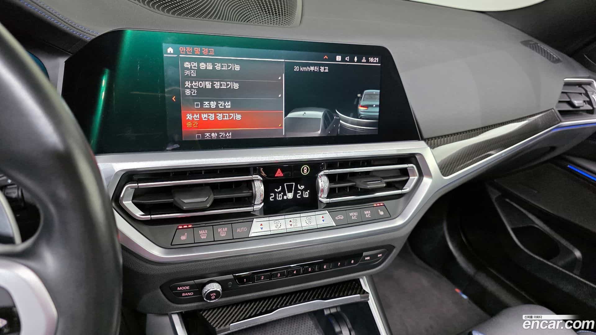 3-Series BMW 2022.2-OPTION-019