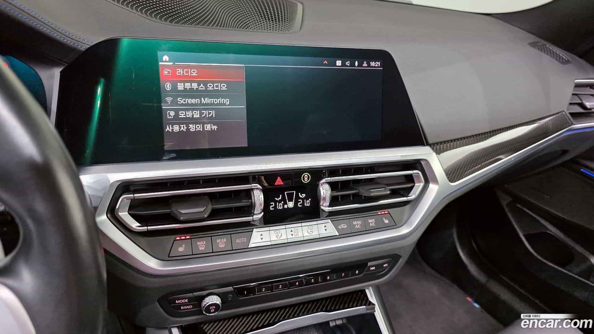 3-Series BMW 2022.2-OPTION-020