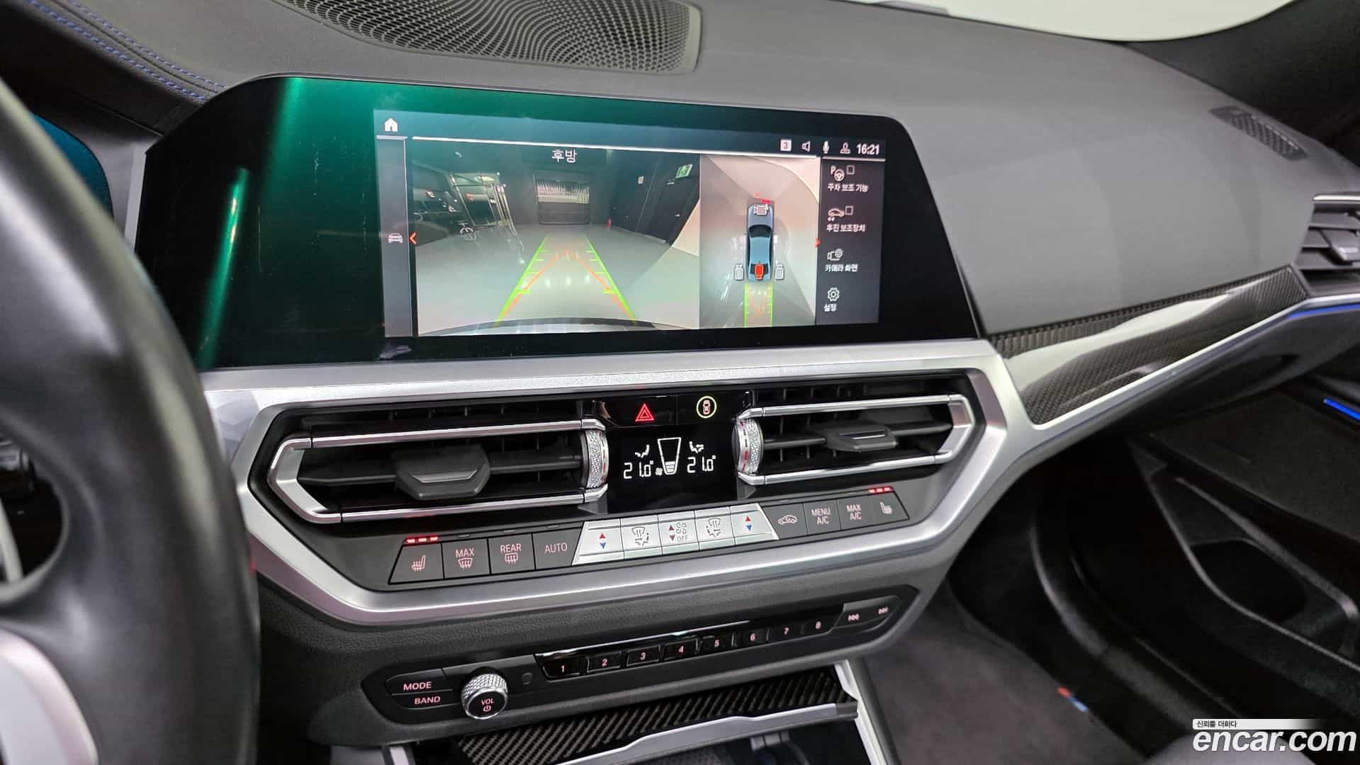 3-Series BMW 2022.2-OPTION-021