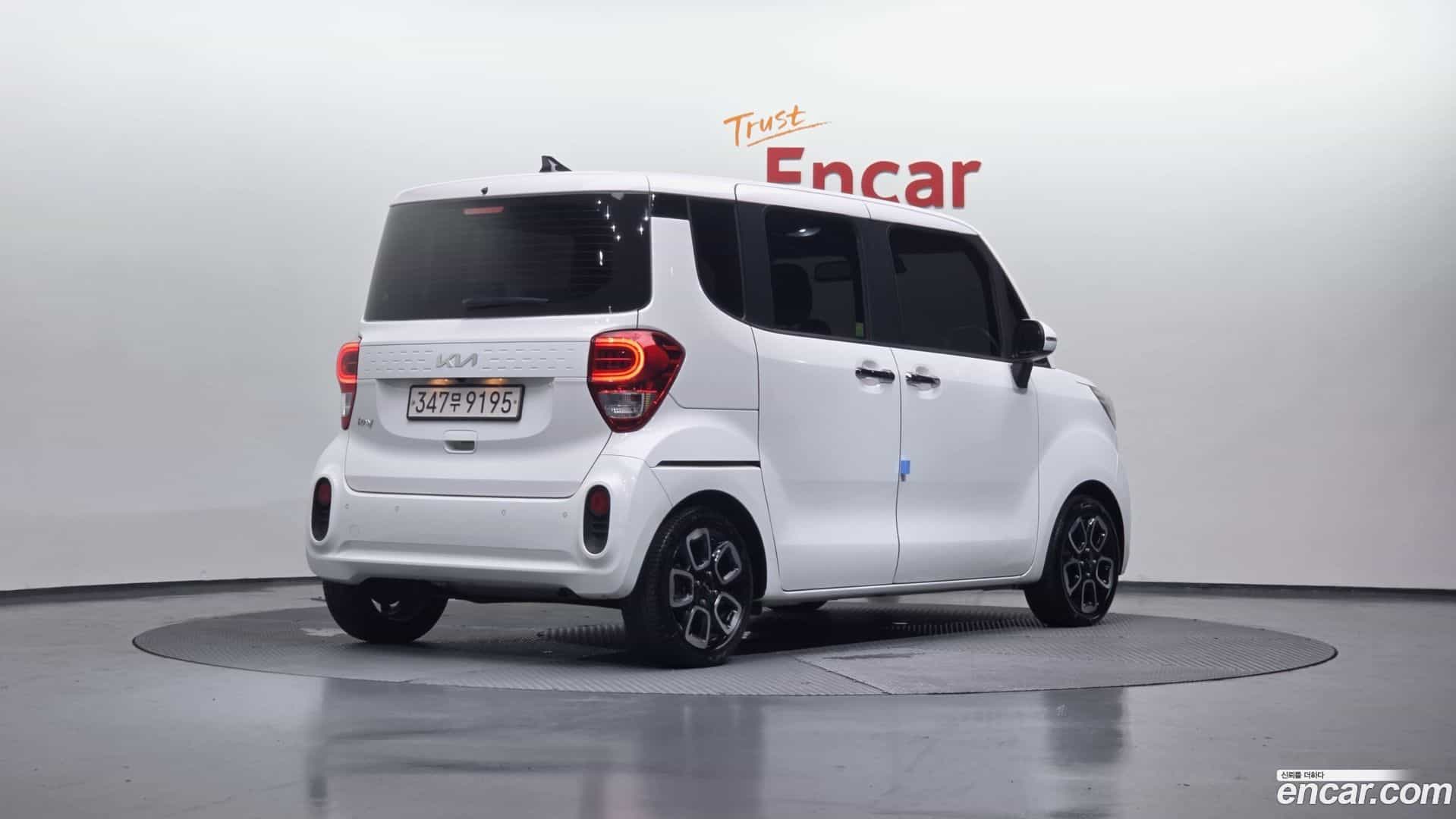 RAY Kia 2022.4-OUTER-002