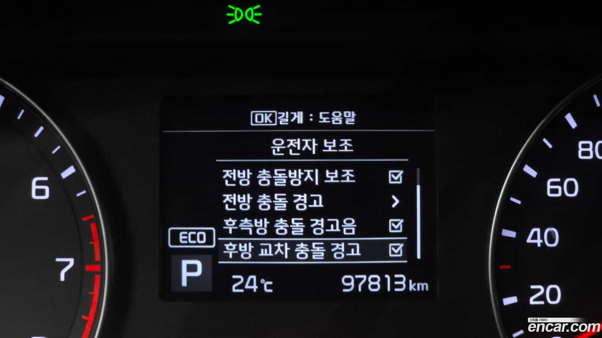 K3 Kia 2018.4-OPTION-020