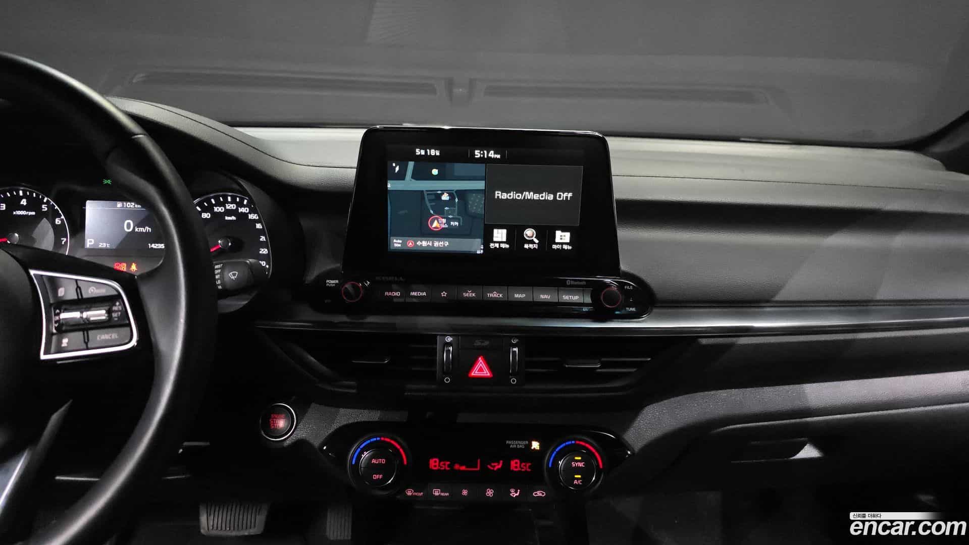 K3 Kia 2020.4-OPTION-018