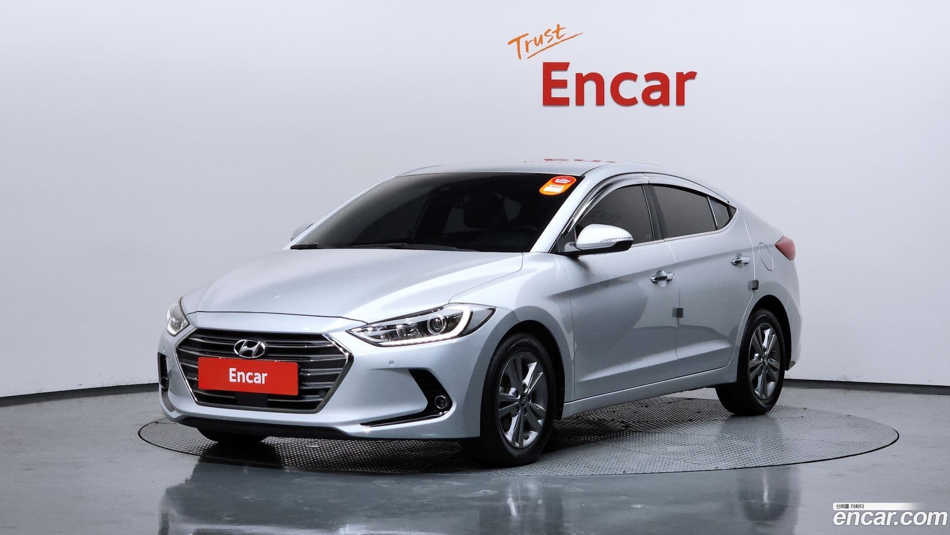 Main__Slider__Photo:AVANTE Hyundai 2017.5-0