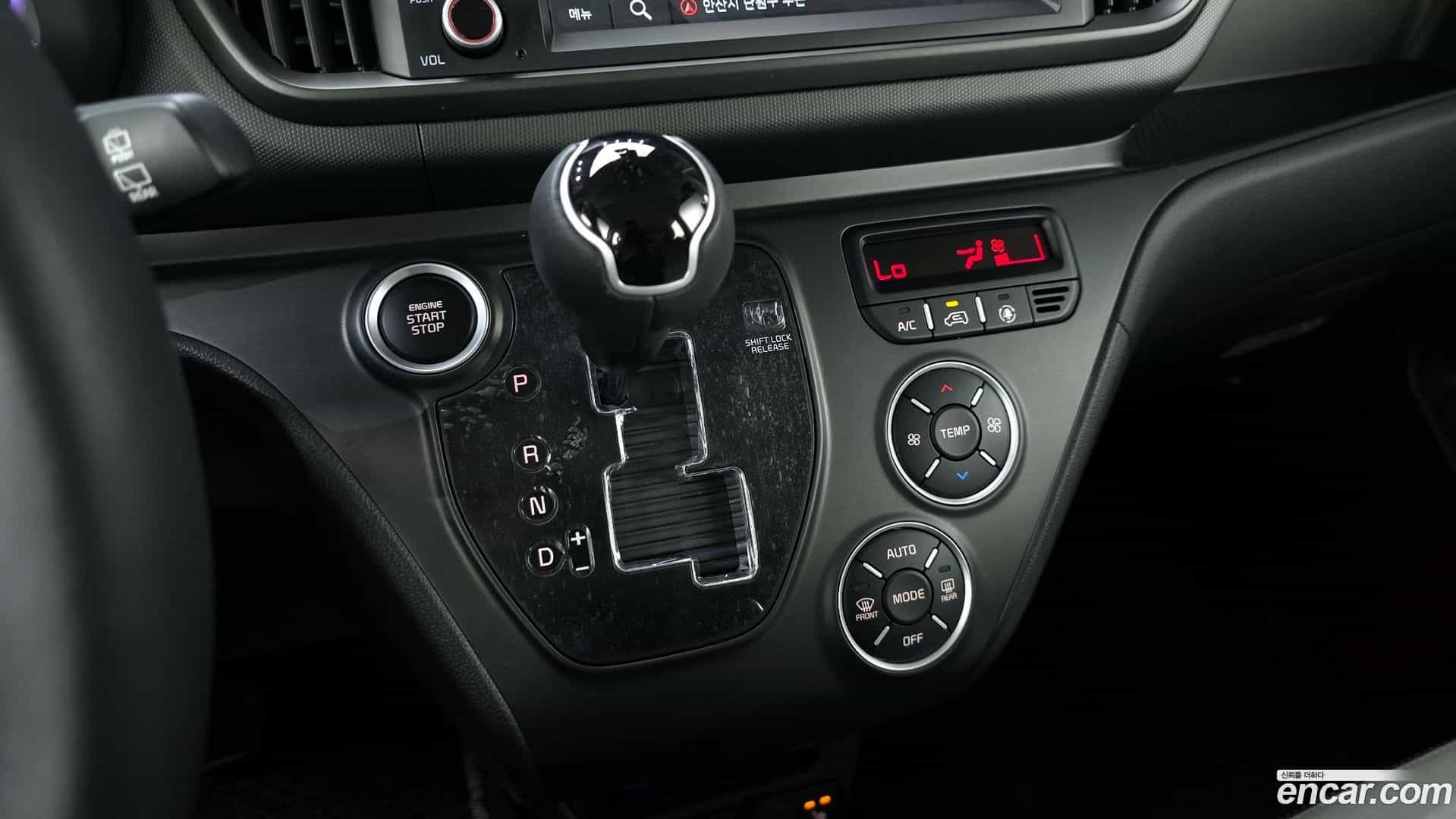 RAY Kia 2024.2-INNER-009