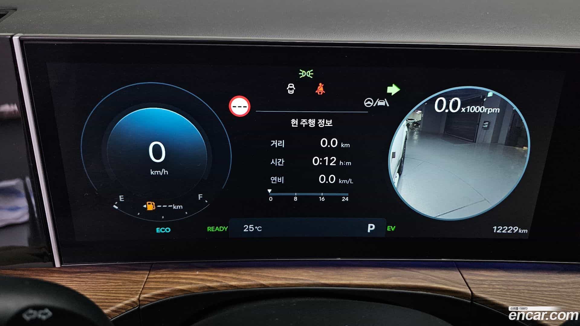 Santafe Hyundai 2024.11-INNER-008