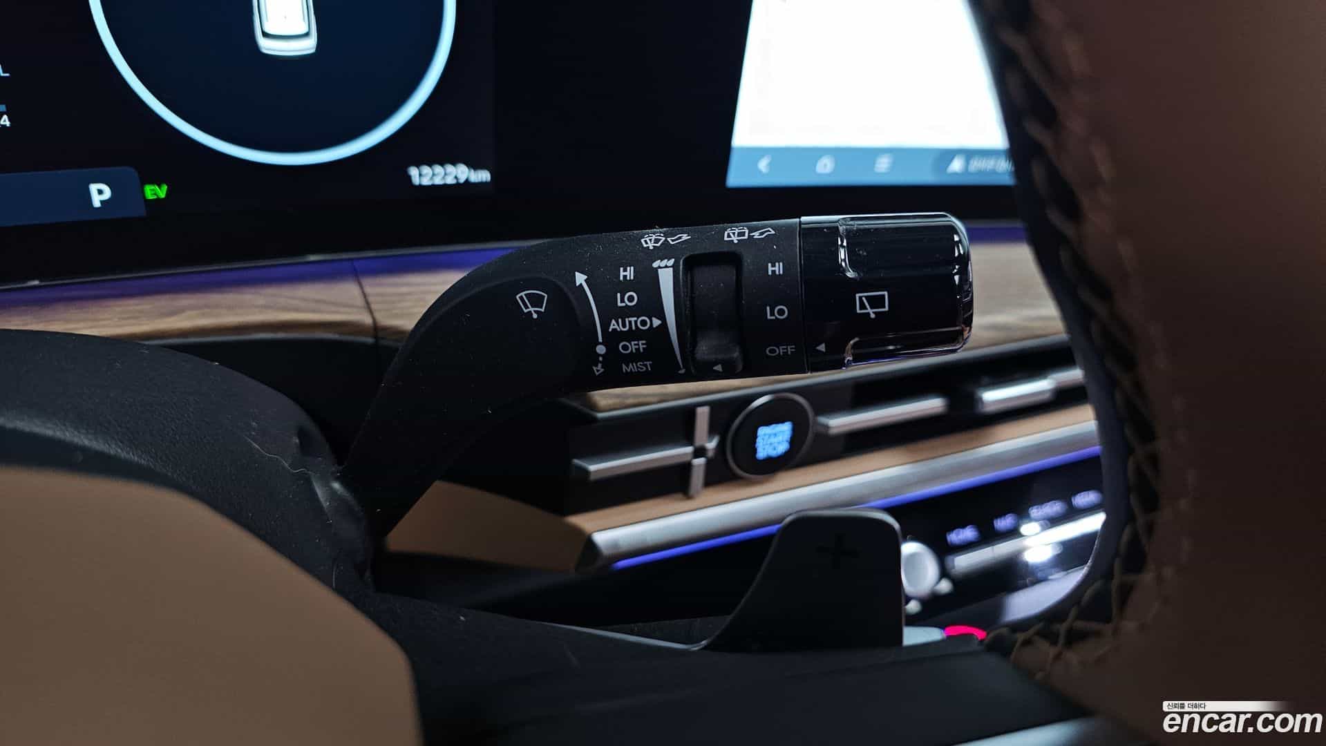 Santafe Hyundai 2024.11-OPTION-048