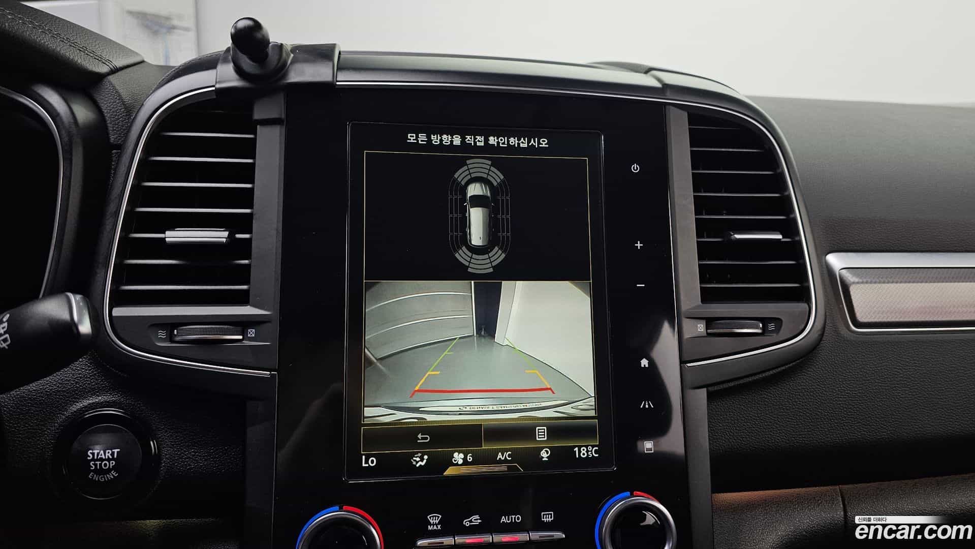 QM6 Renault Korea 2019.7-OPTION-019